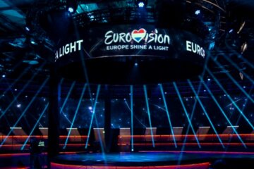 Евровидение. Фото: Укринформ