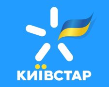 Вже за 10 днів: Київстар попередив про подвійне подорожчання тарифів