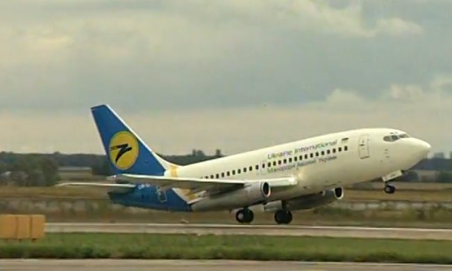 Украинец чудом спасся, фото: скриншот с YouTube