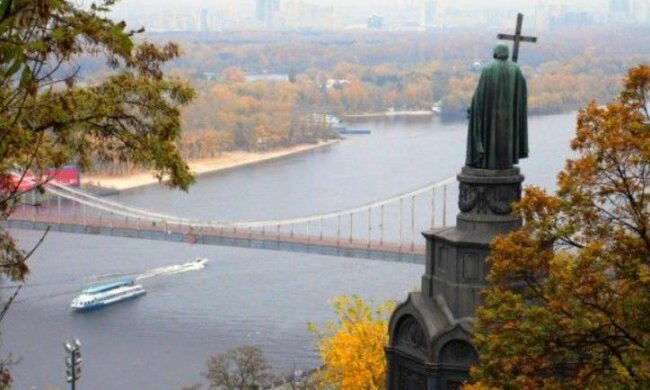 Погода изменится на глазах в Киеве: прогноз на 29 октября