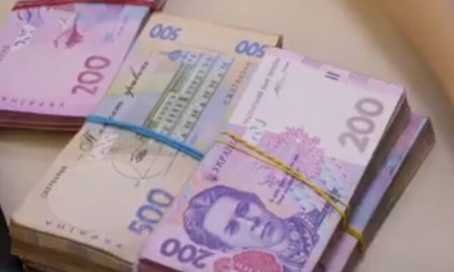 Гроші. Фото: скріншот YouTube-відео