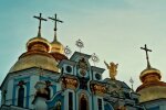 Церковь. Фото: YouTube, скрин