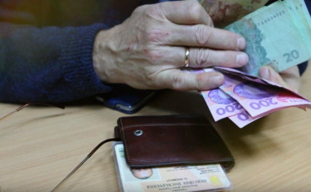 Украинцам дважды добавят пенсию в 2020 году, фото: скриншот с YouTube