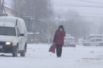 Погода в Украине. Фото: скриншот YouTube-видео