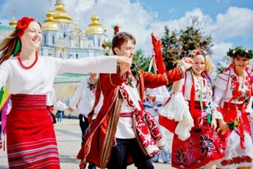 Праздники 20 сентября 2019 года!