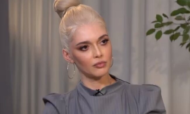 Эрика Герцег. Фото: скриншот YouTube-видео