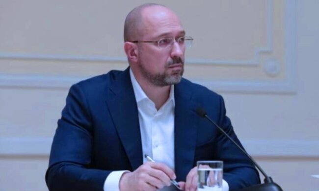 Денис Шмыгаль. Фото: скриншот YouTube