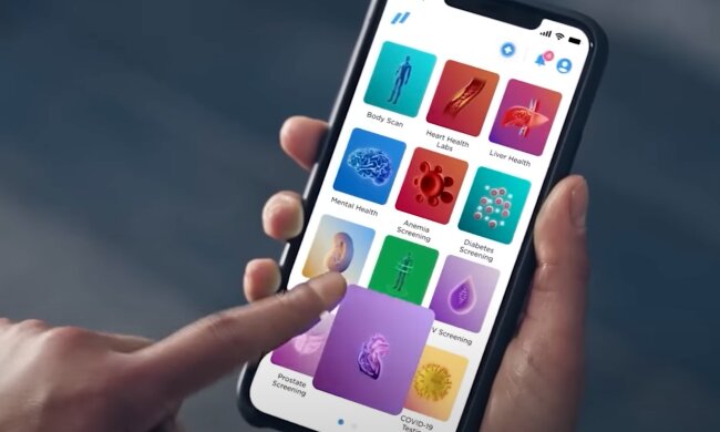 Современные технологии. Фото: скриншот YouTube