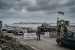 Кронштадт блокпост закрито місто