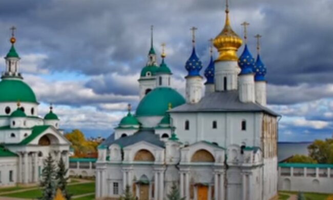 Праздники 13 июня 2020 года!