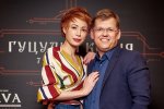 Елена-Кристина Лебедь и Павел Розенко