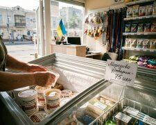 морозиво для собак котів Одеса зоомагазин
