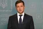 Владимир Зеленский, фото: president.gov.ua