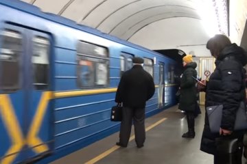 Киевский метрополитен. Фото: скриншот YouTube