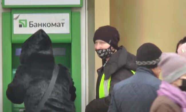 Банкомат ПриватБанка. Фото: скриншот YouTube-видео