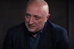 Екс-голова Полтавщини Валерій Головко. Фото: скриншот видео