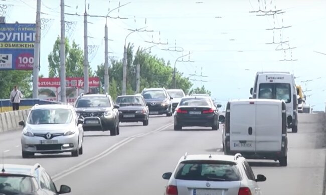 Автомобілі. Фото: YouTube, скрін