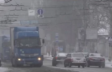 Дорога. Фото: скріншот YouTube-відео