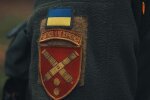 Украинские военные. Фото: YouTube, скрин