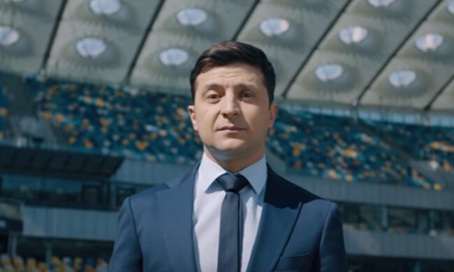 Владимир Зеленский. Фото: youtube