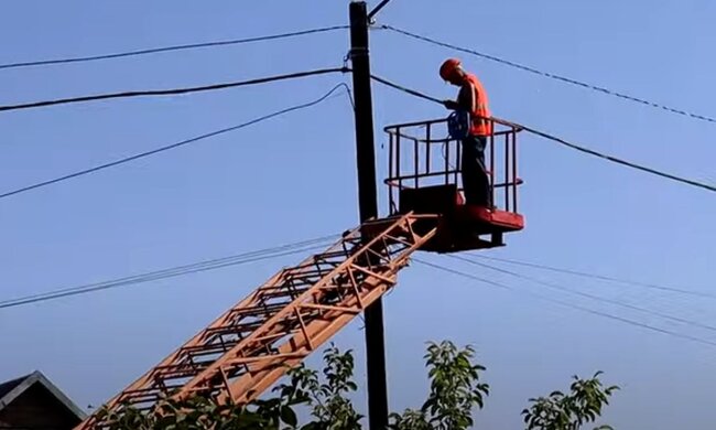 ЛЕП. Фото: скріншот YouTube-відео