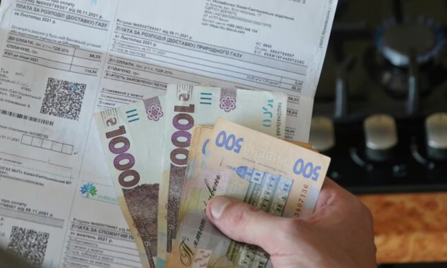 Тарифи на газ, вартість, ціни. Фото: Telegram