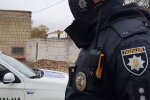 Украинский полицейский. Фото: скриншот Youtube