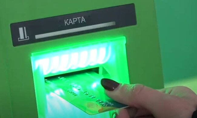 Банкомат. Фото: скріншот YouTube-відео