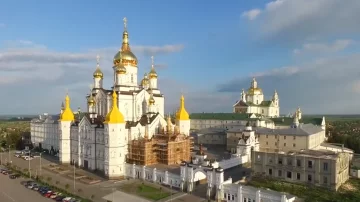Храм. Фото: скриншот YouTube-видео