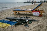 Одеса пляж дрон уламок