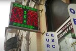 Обменник. Фото: скриншот YouTube-видео
