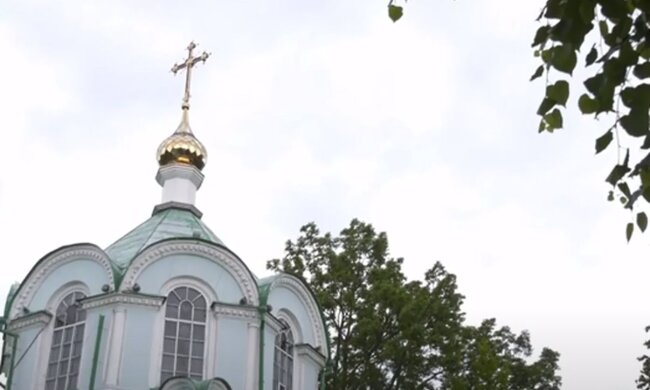Церква. Фото: скріншот YouTube-відео