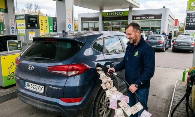 Паливний кешбек, скасування, водії, бензин. Фото: Telegram