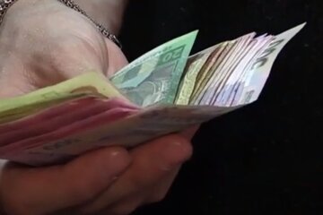Гроші. Фото: скріншот YouTube-відео