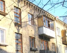 Снос "хрущевок" и ветхого жилья: украинцев будут выселять по-новым правилам. Документ Минрегионстроя