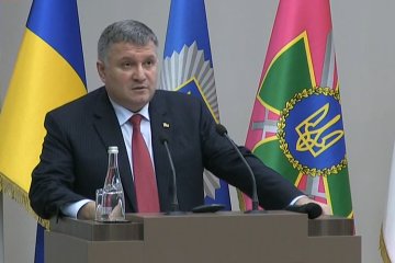 Арсен Аваков