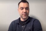 Олексій Арестович. Фото: скріншот YouTube-відео