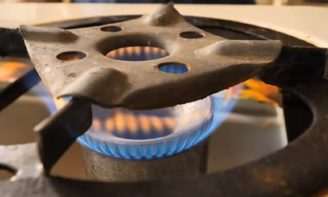 Газ. Фото: YouTube, скрин