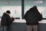 Новая помощь от Красного Креста – по 4000 гривен в течение четырех месяцев: кто и как может оформить