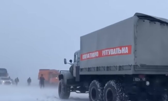 Метель. Фото: скриншот YouTube-видео