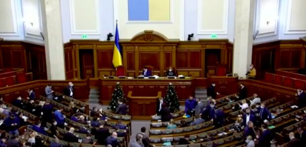 Верховна рада Украины. Фото: скриншот YouTUbe