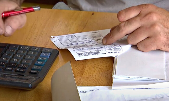 Платіжка. Фото: скріншот YouTube-відео.