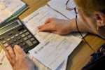 Обязательный платеж по субсидиям будет увеличен, иллюстрированное фото