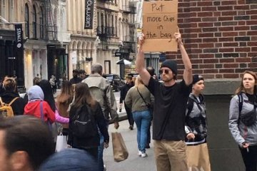 Флешмоб. Фото: TJ