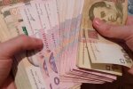 Деньги. Фото: скриншот YouTube-видео