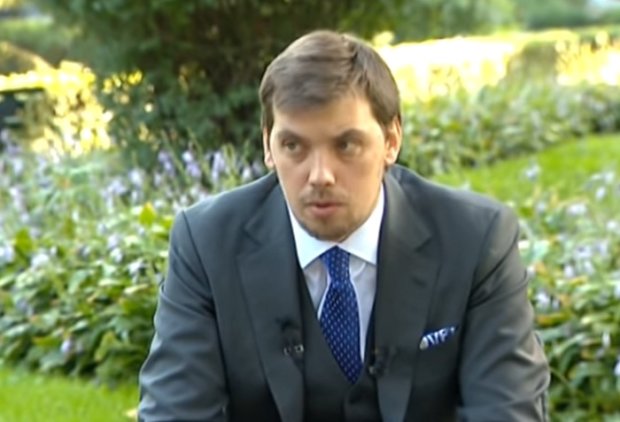 Алексей Гончарук. Фото: скриншот YouTube