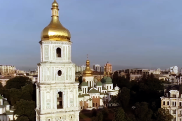 Что категорически нельзя делать в церковный праздник 18 мая. Фото: YouTube