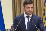 Владимир Зеленский. Фото: скриншот YouTube