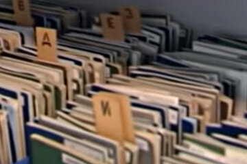 Трудовая книжка. Фото: скриншот YouTube-видео.