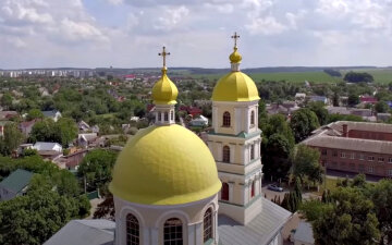 Релігійне свято. Фото: скріншот YouTube-відео.